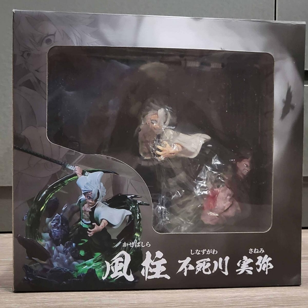 Mô hình Phong Trụ Sanemi chiến đấu 23 cm có LED usb- Kimetsu No Yaiba