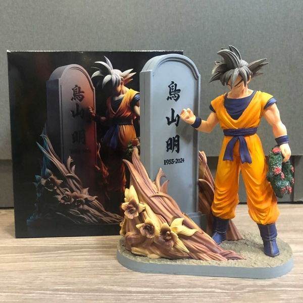 Mô hình Goku tưởng niệm 22 cm - Dragon Ball