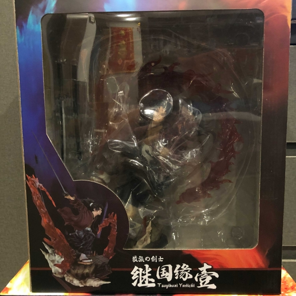 Mô hình Tsugikuni Yoriichi chiến đấu 30cm - Kimetsu No Yaiba